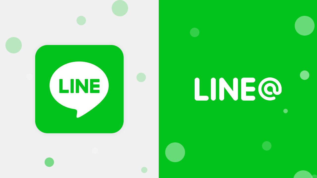 Line ID query